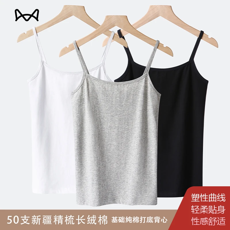 猫人纯棉背心女内搭外穿2025新款夏季遮副乳打底上衣遮肚子男士