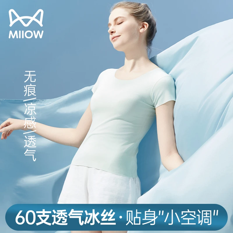 猫人莫代尔冰丝白色短袖t恤女士夏季2025新款宽松大码显瘦半袖衫