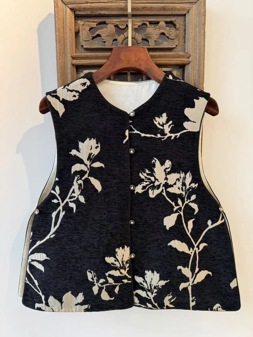 【素心】如意连云 2024优雅温柔中国风新中式双面两色提花盘扣马甲