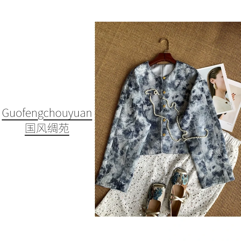 梦梦【一盏江南】秋冬时尚气质高级感国风新中式复古醋酸外套