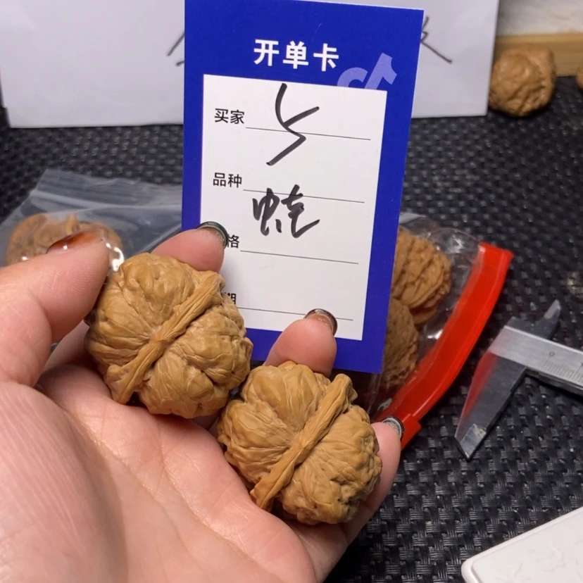 【闪购商品】木质核雕灵****砂