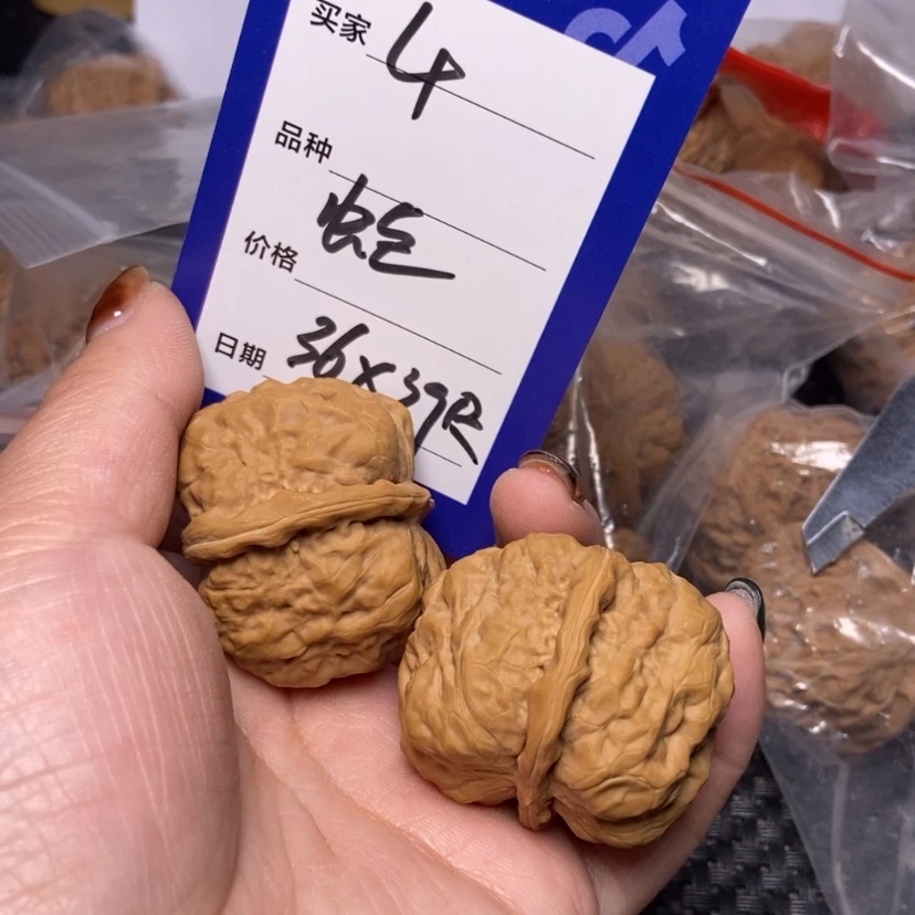 【闪购商品】木质核雕线****•