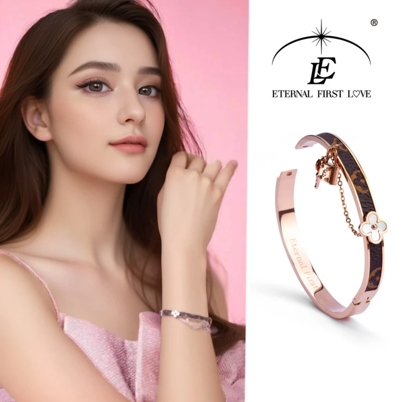 锌合金手镯 【轻奢饰品】XINGHE/星禾饰品 四花的秘密手镯百搭 团