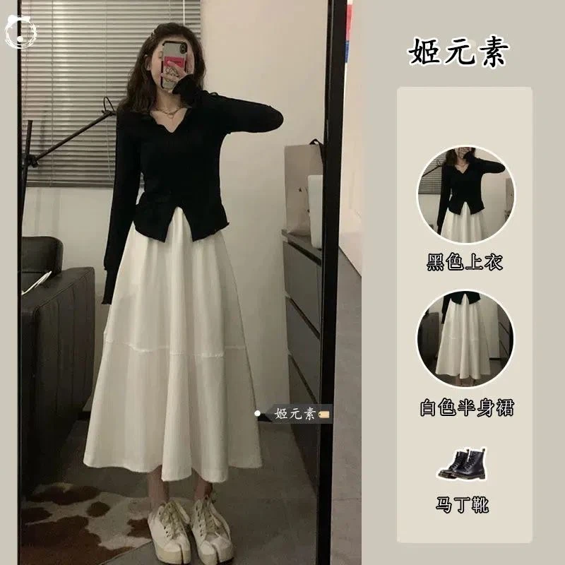 纯欲风茶系高腰显瘦半身长裙女春季设计感薄款韩版V领上衣两件套