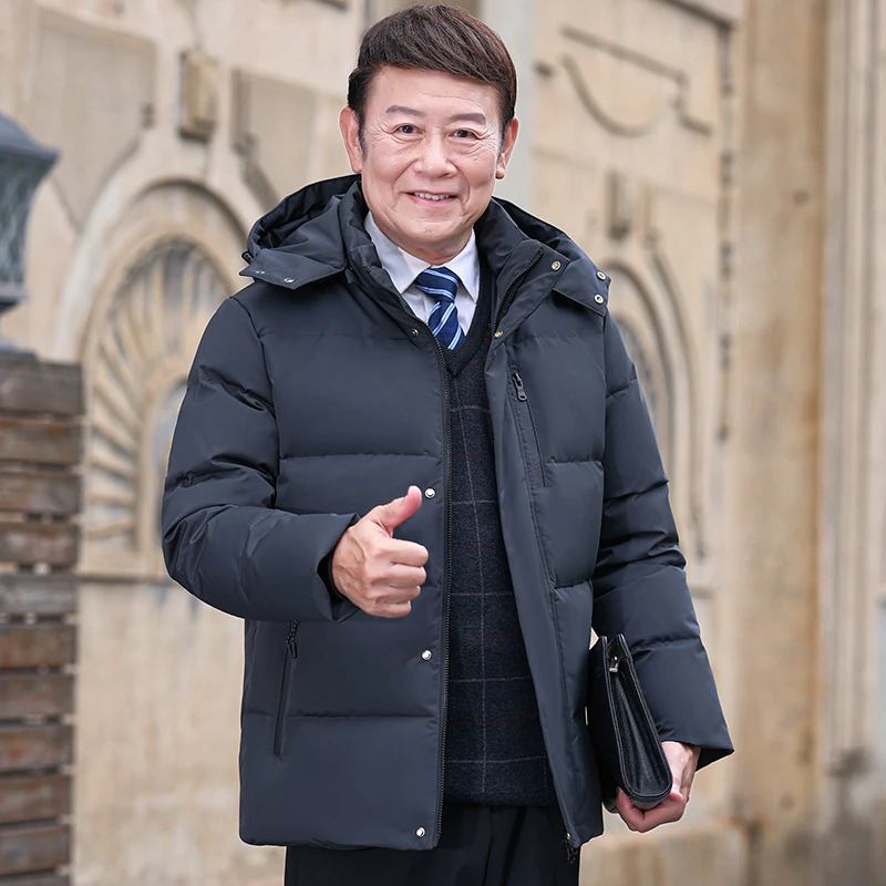 波司登羽绒服男加厚极寒保暖短款爸爸装2023冬季新款休闲正品中老