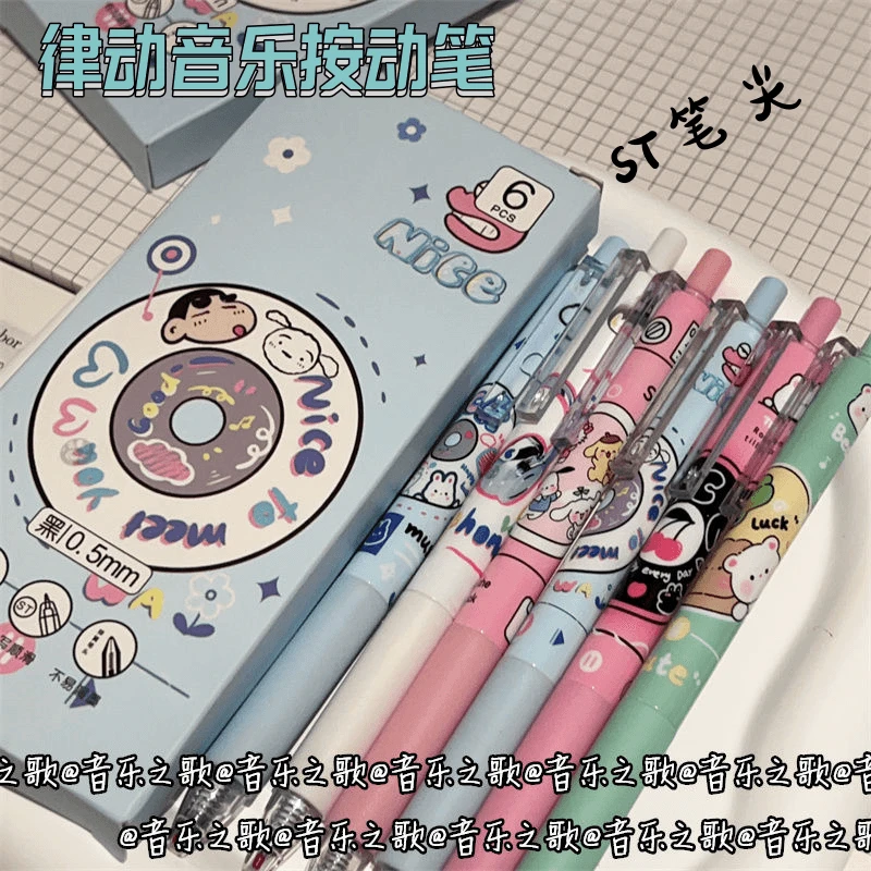 ins高颜值按动笔音乐碳素笔盒装卡通小新三丽鸥系列黑笔学生刷题