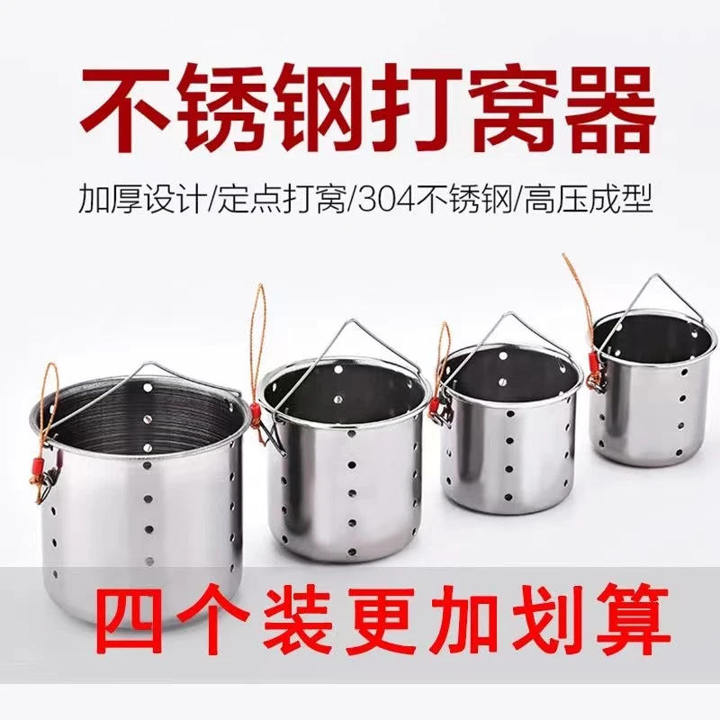 不锈钢打窝器筏钓投饵定点入水沉底自动反转打食器钓鱼渔具小配件