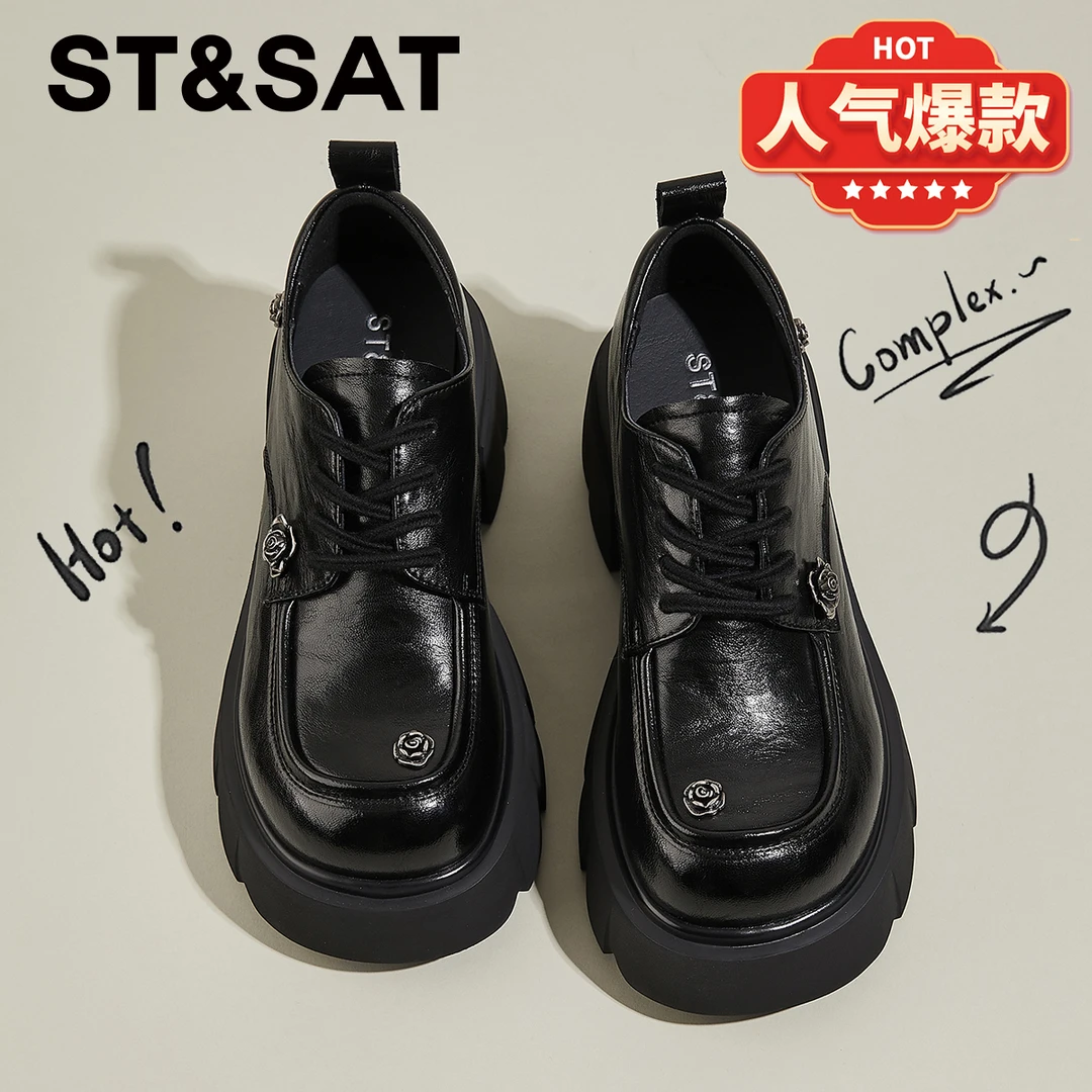 星期六真皮厚底山茶花乐福鞋女2025冬季爆款女鞋英伦风复古小皮鞋