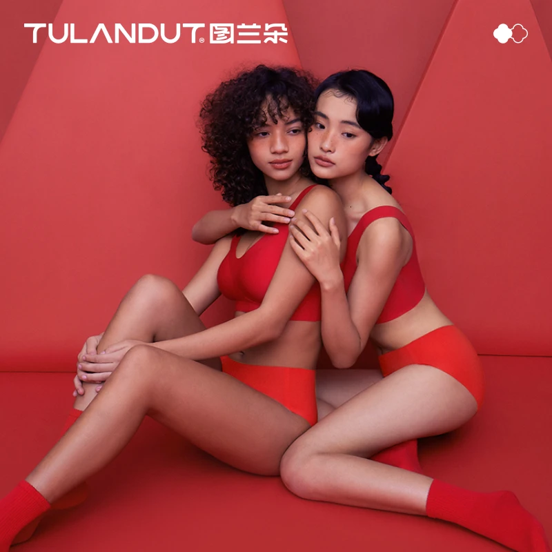 图兰朵龙年鸿愿女士礼盒 3311【红红专属 】