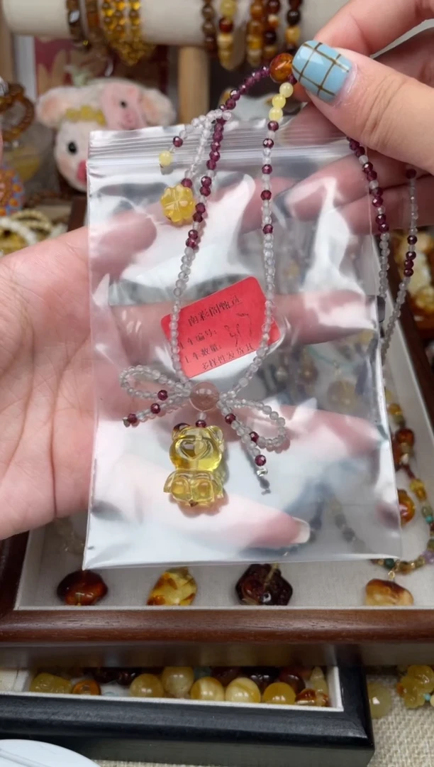 【闪购商品】蜜蜡裸石未镶嵌317，