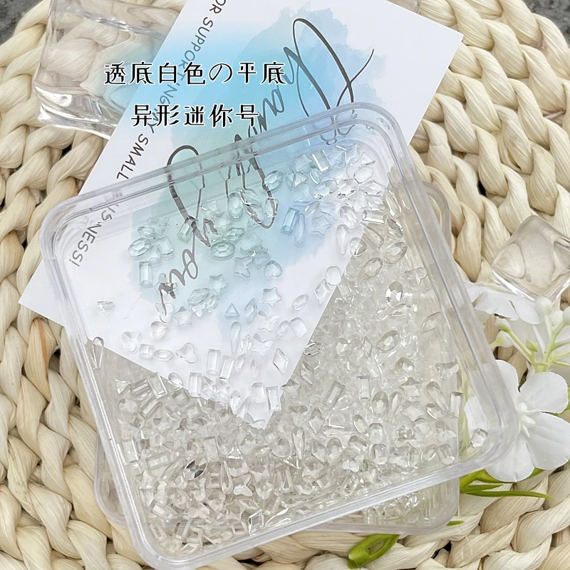 【透明白色平底异形迷你号】混装K9水钻夏日冰透流行美甲钻diy钻