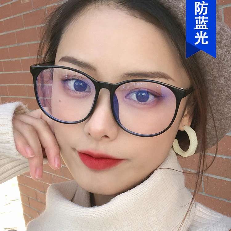 2023新款眼镜框女韩版潮防蓝光素颜眼镜可配近视镜网红眼镜平光镜