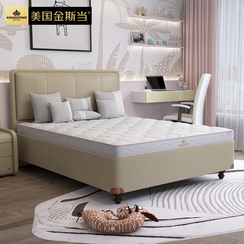 【儿童床垫】kingsdown/金斯当偏硬垫护脊防螨KIDS透气环保青少年