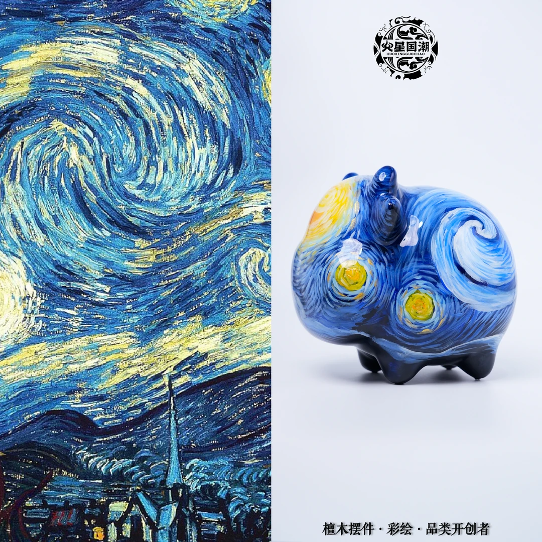 【星空系列】手绘檀木摆件彩绘潮玩桌面手办创意礼物摆件