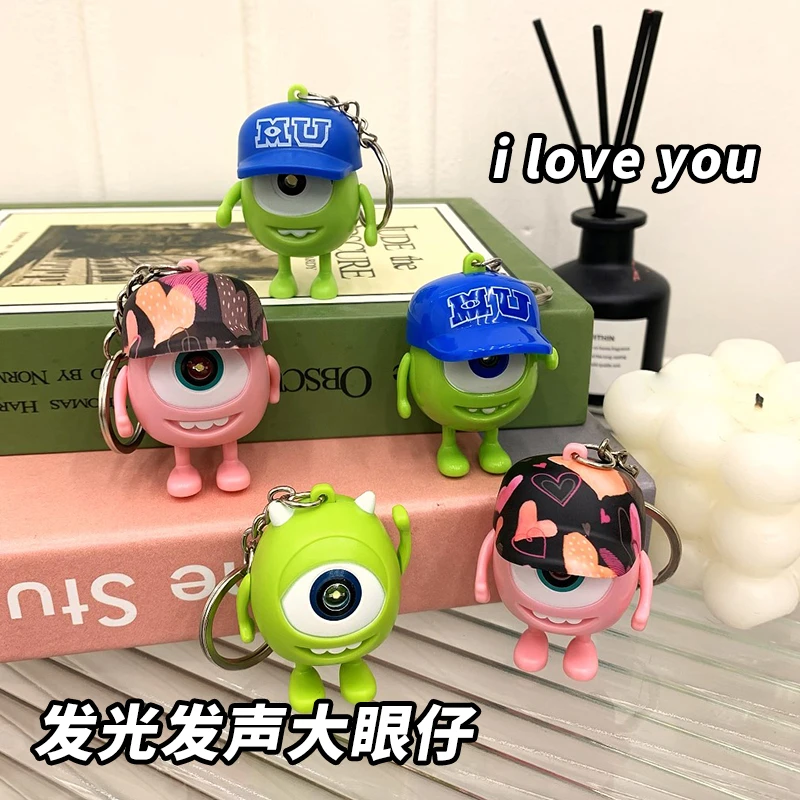 大眼仔iloveyou发声钥匙扣挂件发光玩具会说我爱你情人节表白礼物