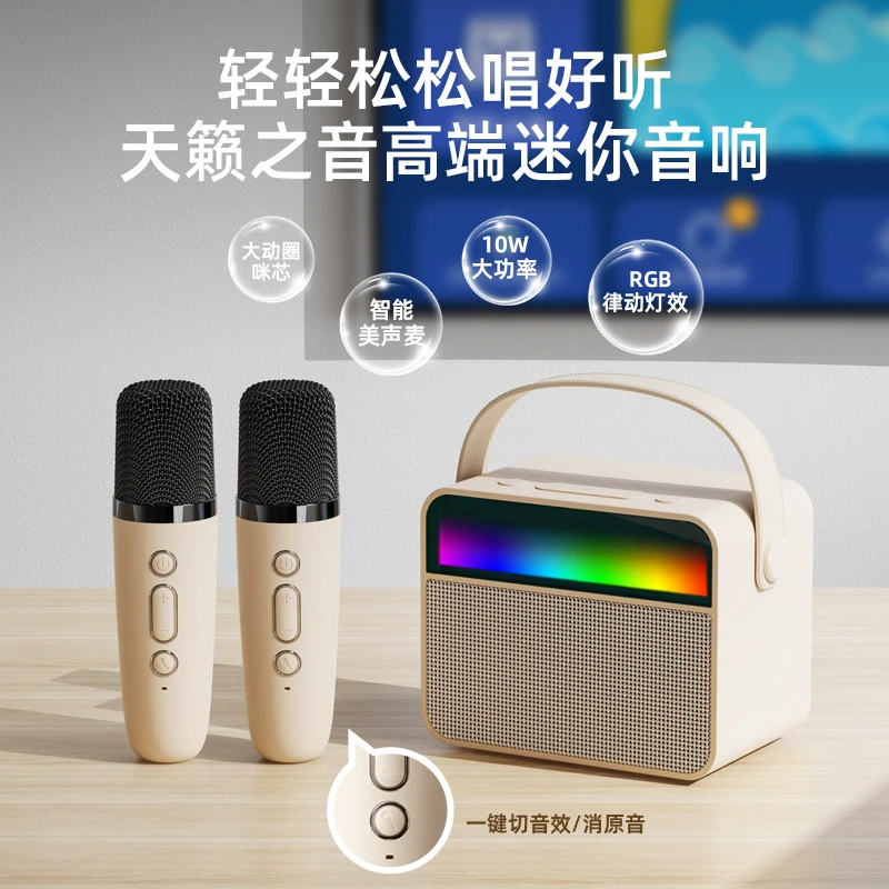 ROYQUEEN/朗琴K2唱歌K歌音箱话筒麦克风无线蓝牙小音响家庭KTV