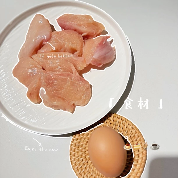 宠物零食【崽崽的薯片】纯手工自制鸡肉鸭肉烘干酥脆猫狗零食