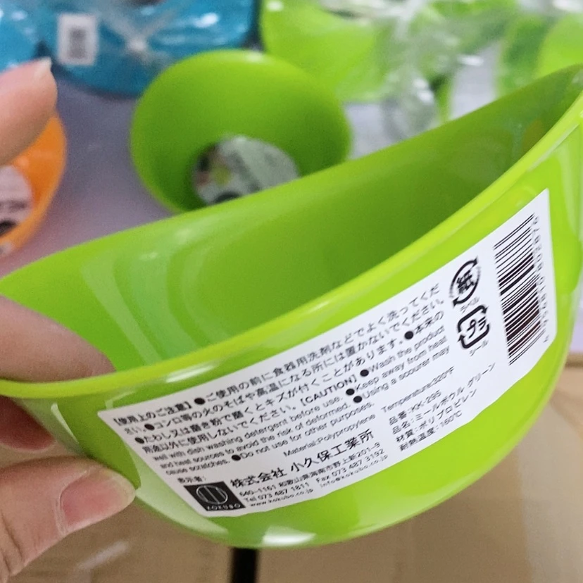 【闪购商品】密胺瓷片