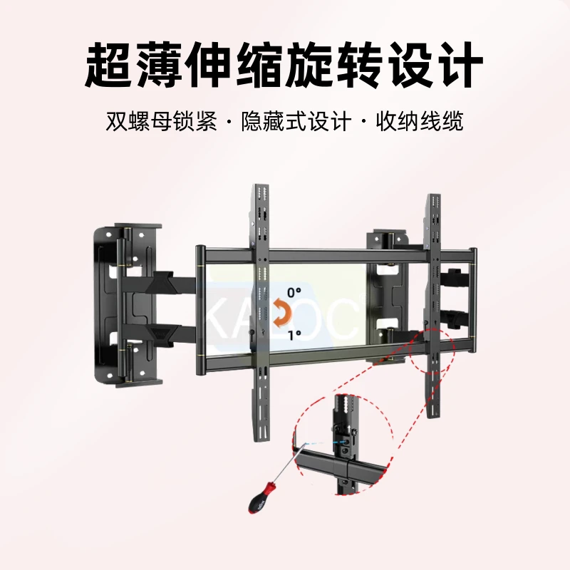 卡洛奇电视挂架伸缩旋转支架nx90nx100拉伸内嵌ts卡洛奇nx系列