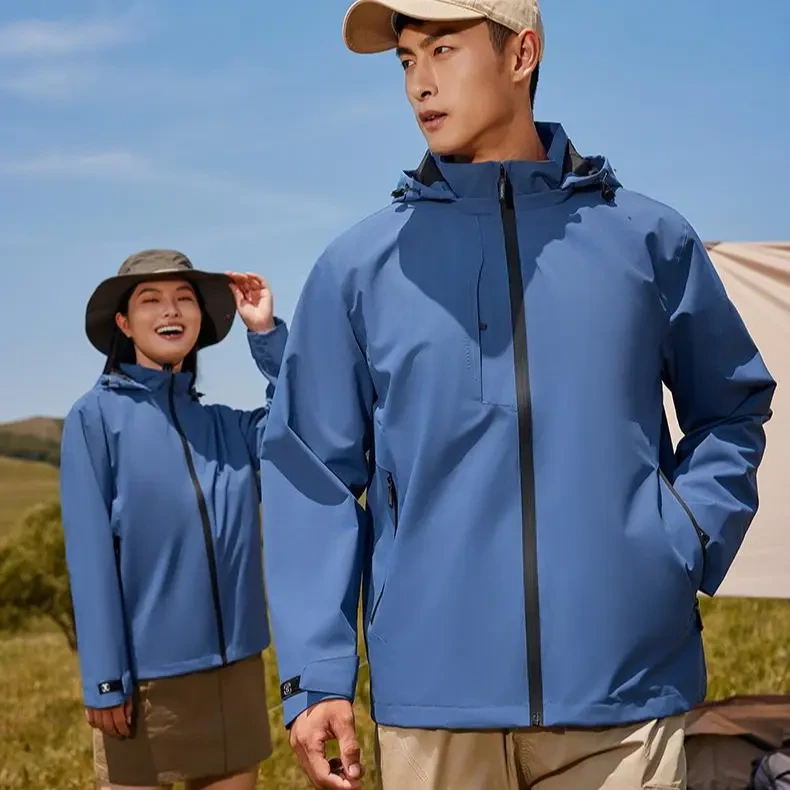 春秋单层冲锋衣风衣外套上衣防风防水夹克户外活动团体服定制logo