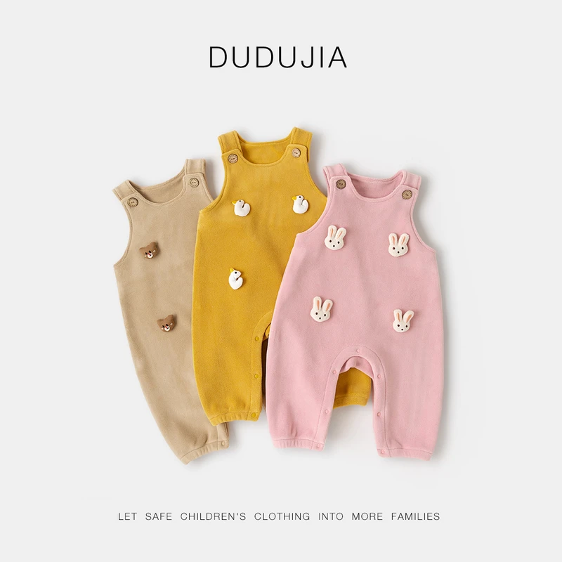 【现货捡漏！】嘟嘟家潮流百搭帅气儿童洋娃款背带裤G4CCK162秋冬