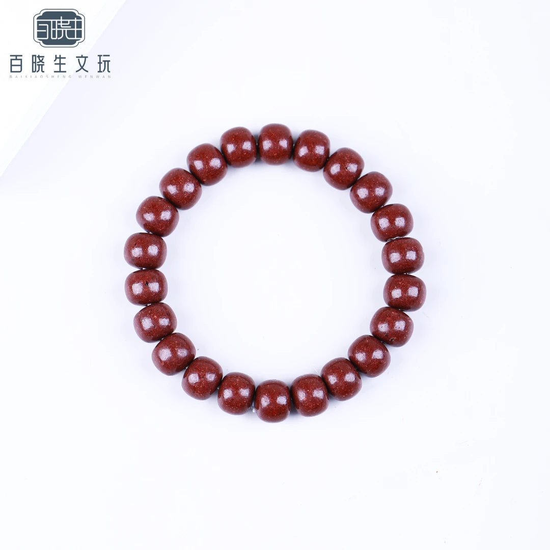 【百晓生】古方合香-「8×11老型花蕊夫人」非遗合香手串 古方衙香