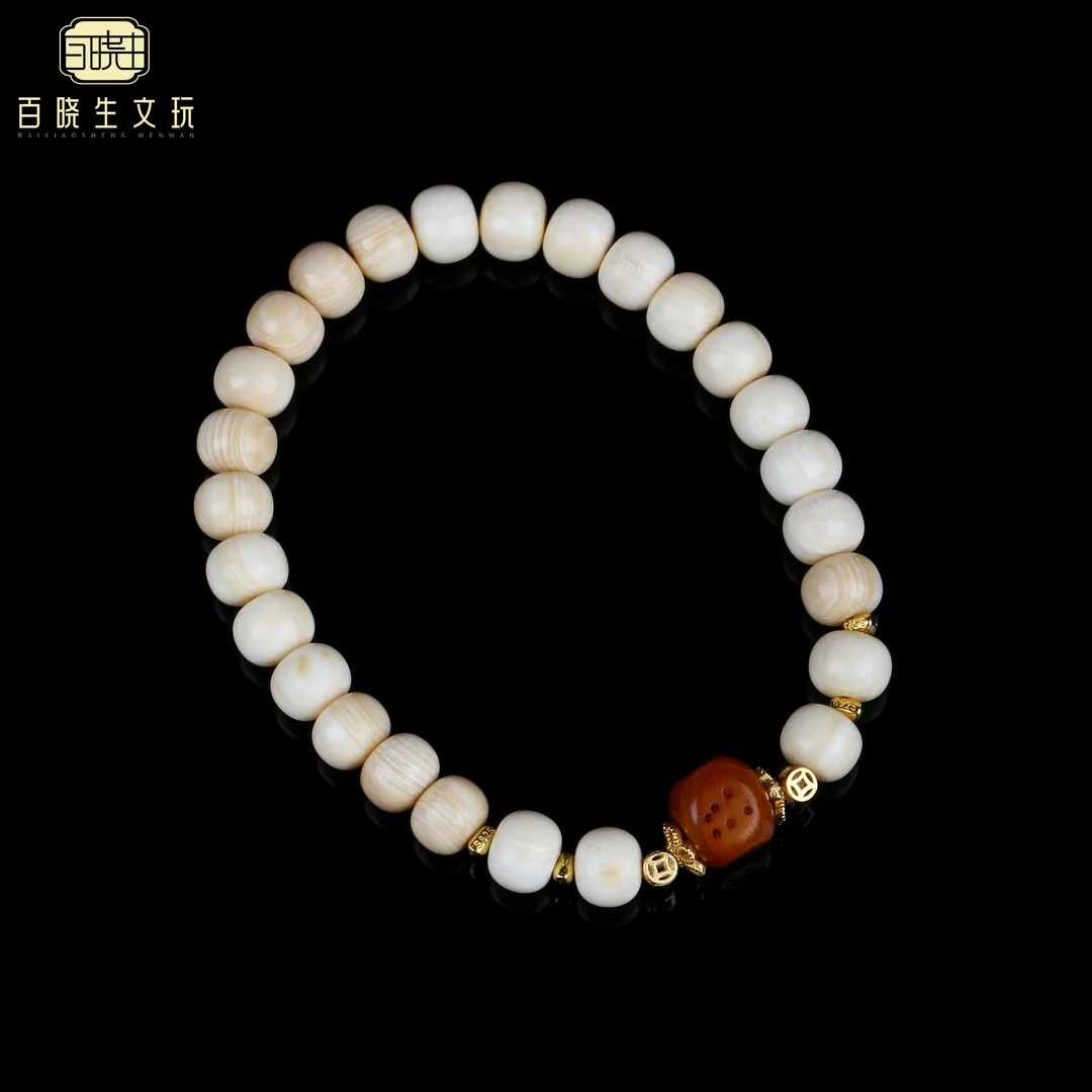【百晓生】猛犸牙 6*7mm 算盘珠 单圈手串 男女款