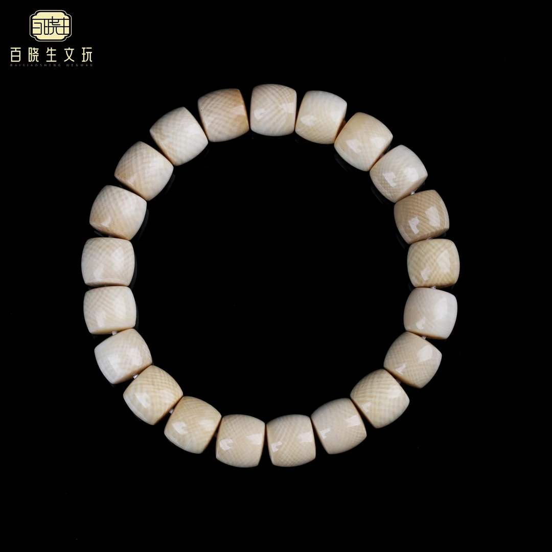 【百晓生】猛犸牙 9*10mm 满纹 直切桶珠手串 男女款