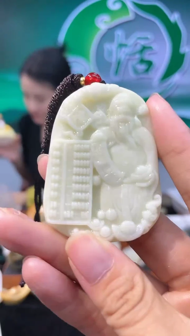 【闪购商品】岫玉吊坠未镶嵌多样性发货*拍一发一