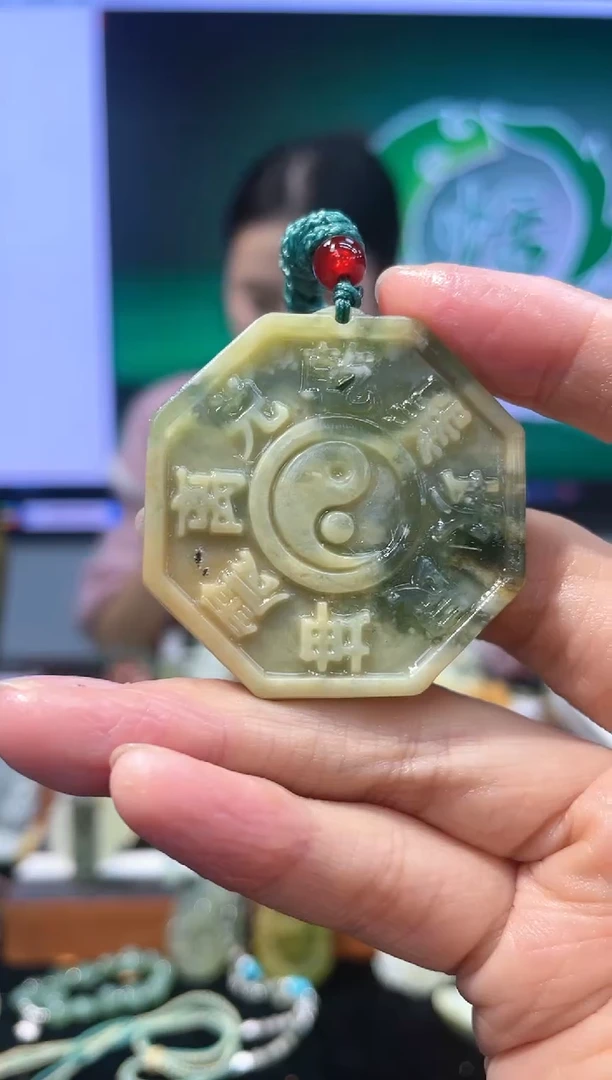 【闪购商品】岫玉吊坠未镶嵌多样性发货*拍一发一