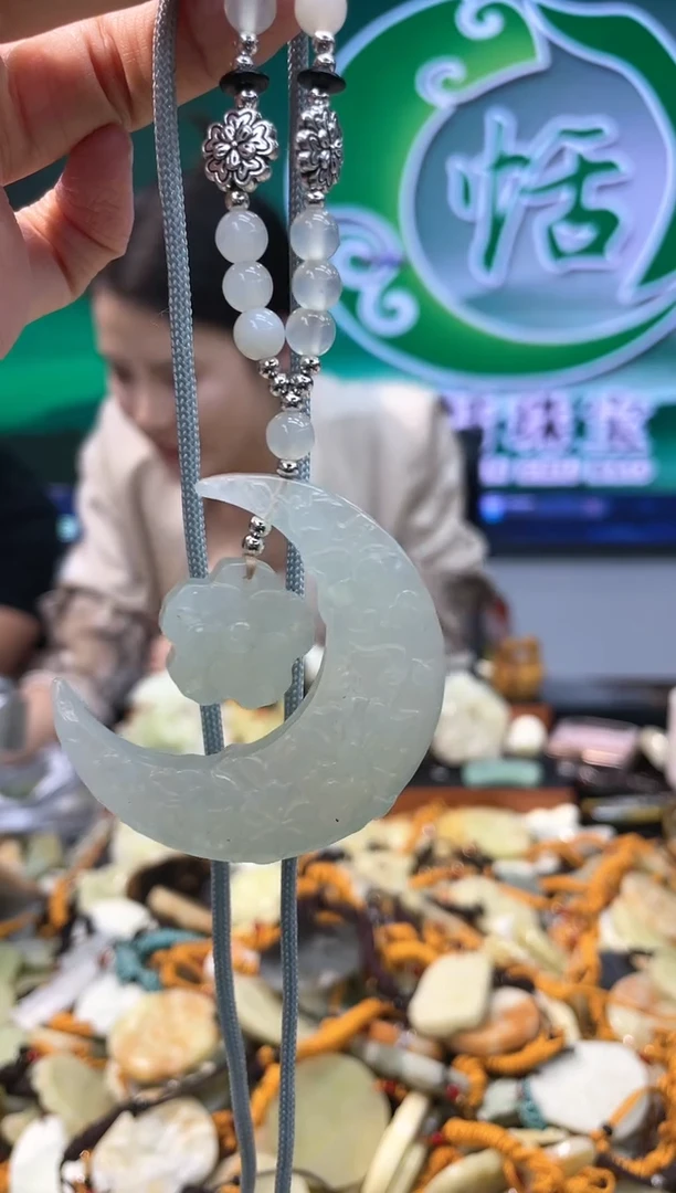 【闪购商品】岫玉吊坠未镶嵌·多样性发货*拍一发一