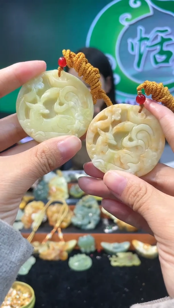 【闪购商品】岫玉吊坠未镶嵌多样性发货*拍一发一