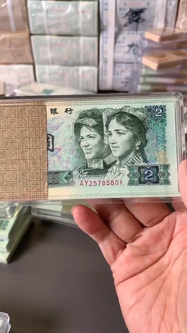 【闪购商品】802刀AY尾5801