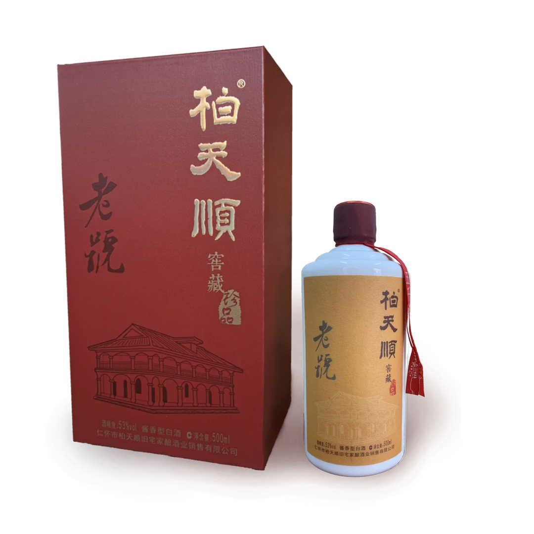 柏天顺窖藏珍品8年酱香型白酒Vol500ml53度