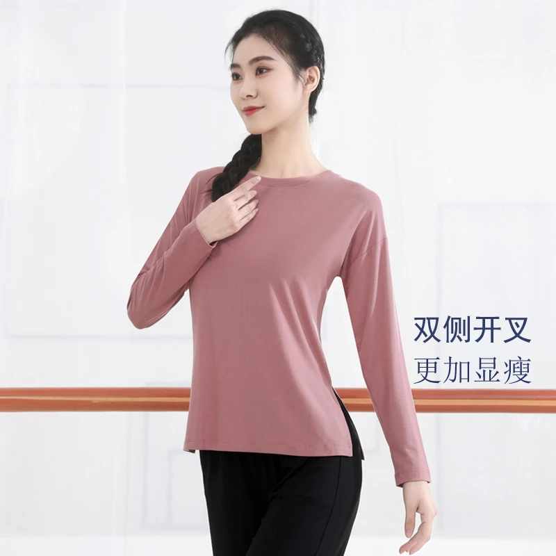 显瘦舞蹈服套指长袖古典舞练功服女宽松大码现代舞上衣广场舞衣服