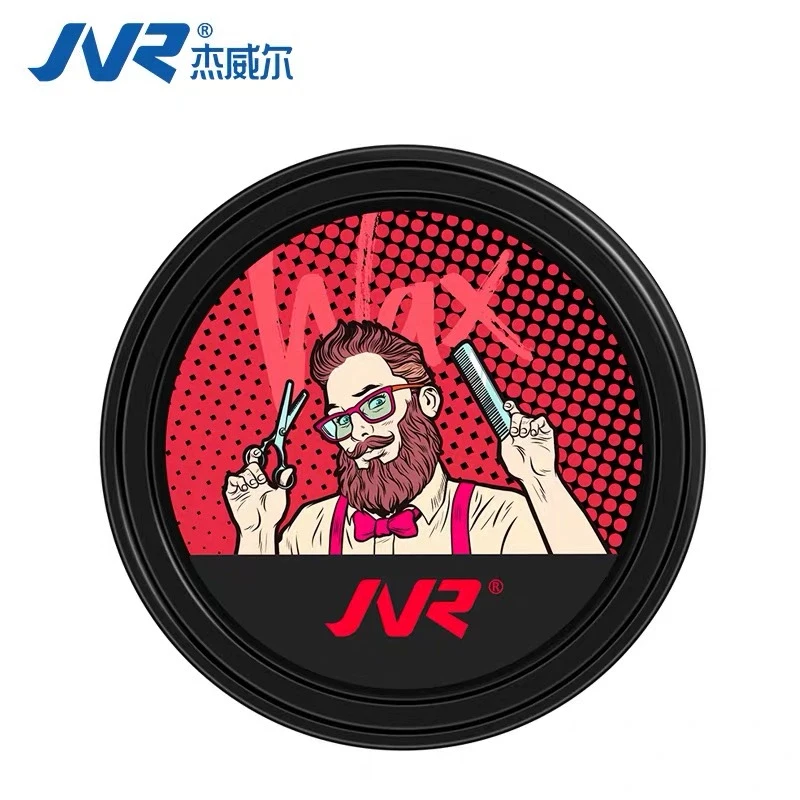 杰威尔发蜡哑光发泥定型男士自然蓬松旅行便携装发胶喷雾塑型持久