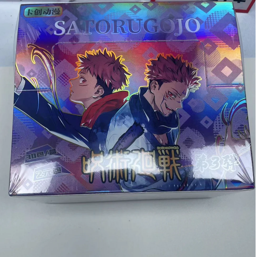 【欧迪首单】国产二创卡创动漫 咒术回战收藏卡动漫盲盒 默认代拆