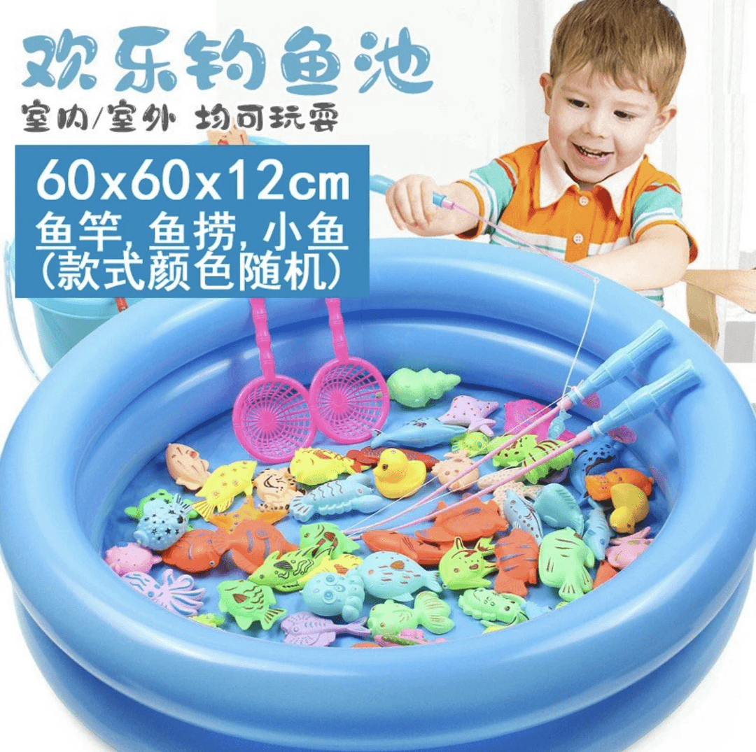 22件套儿童磁性钓鱼玩具益智早教智力开发3-6周岁宝宝玩具