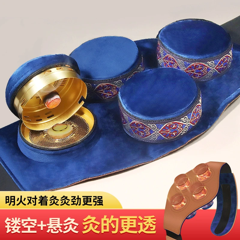 【新升级】镂空纯铜竖针天鹅绒大小随身灸包