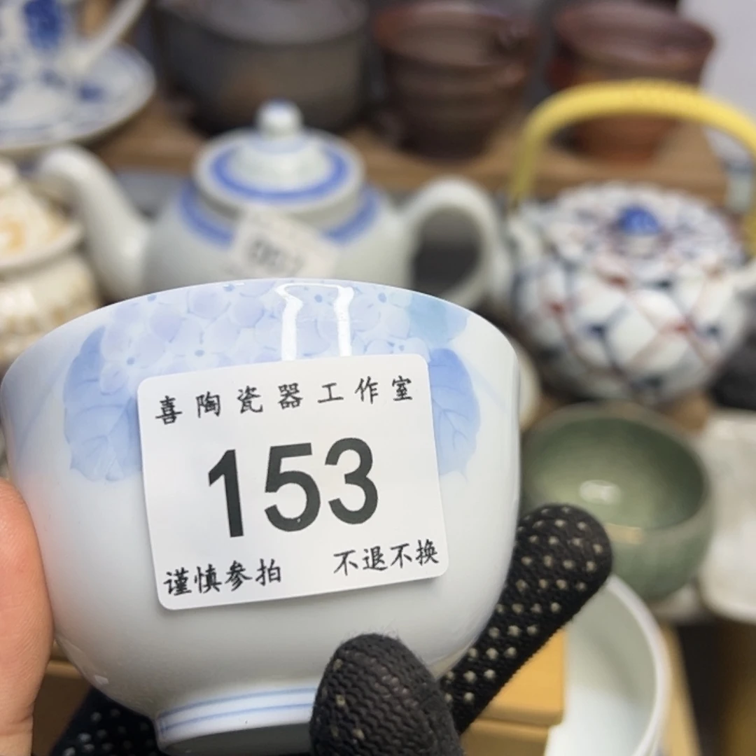 【闪购商品】密胺瓷器微***～