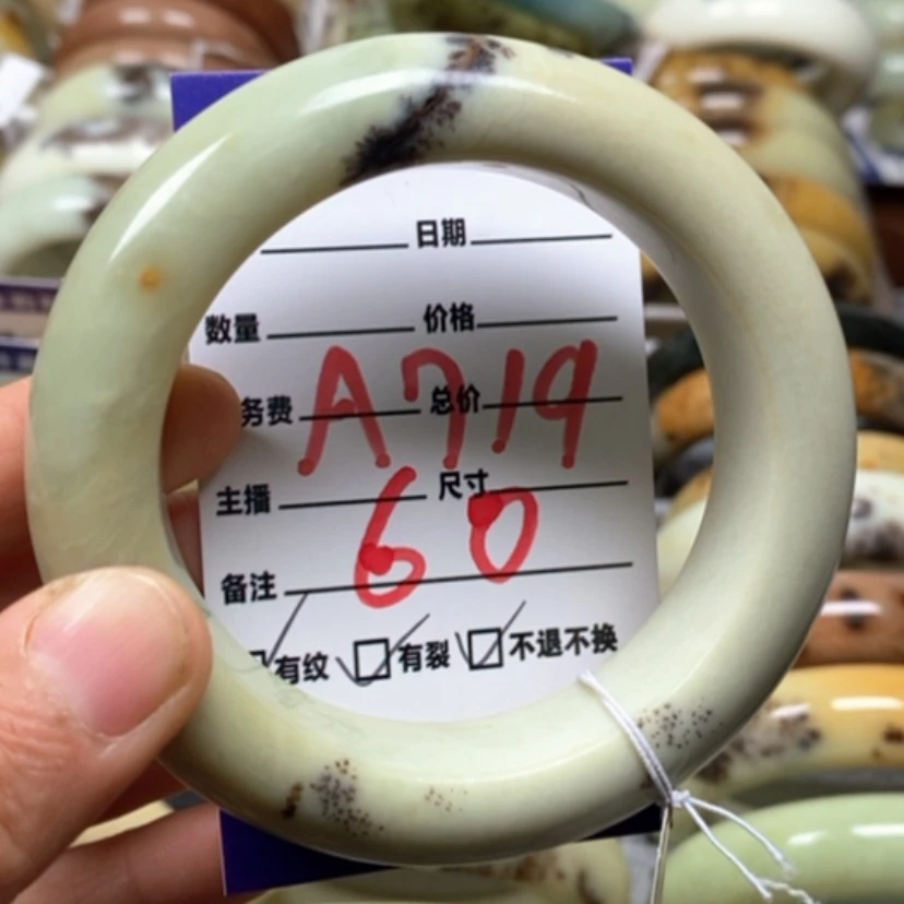 【闪购商品】蛇纹石玉手镯未镶嵌