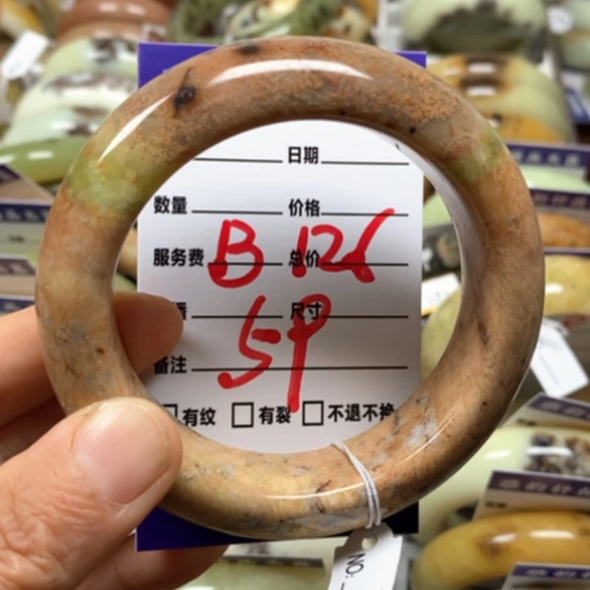 【闪购商品】蛇纹石玉手镯未镶嵌