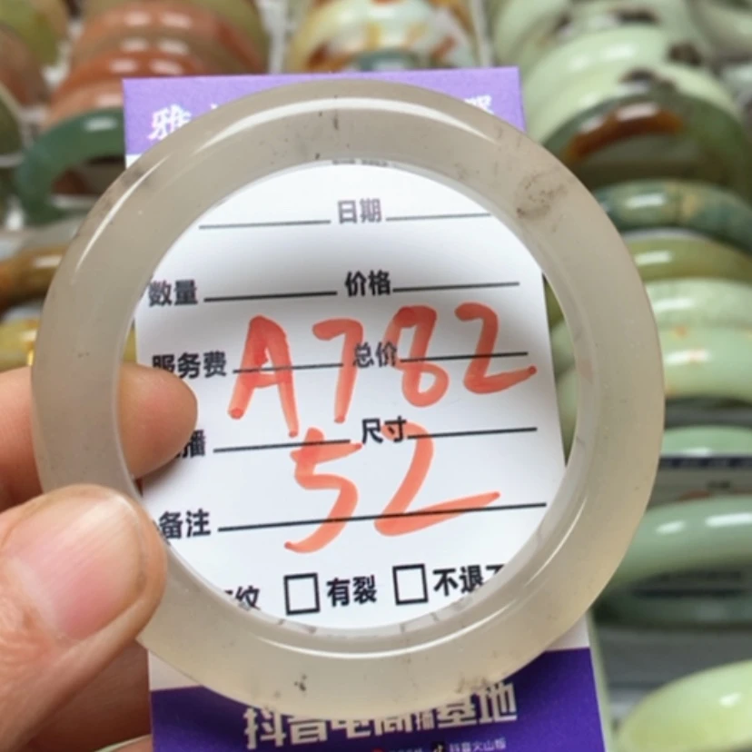 【闪购商品】蛇纹石玉手镯未镶嵌?*风