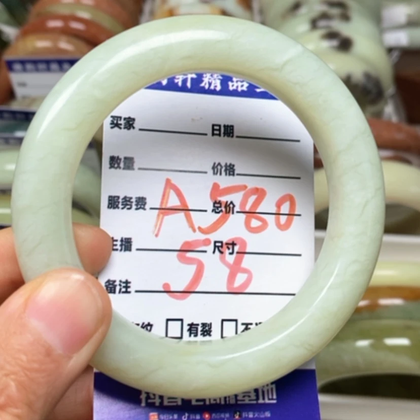 【闪购商品】蛇纹石玉手镯未镶嵌