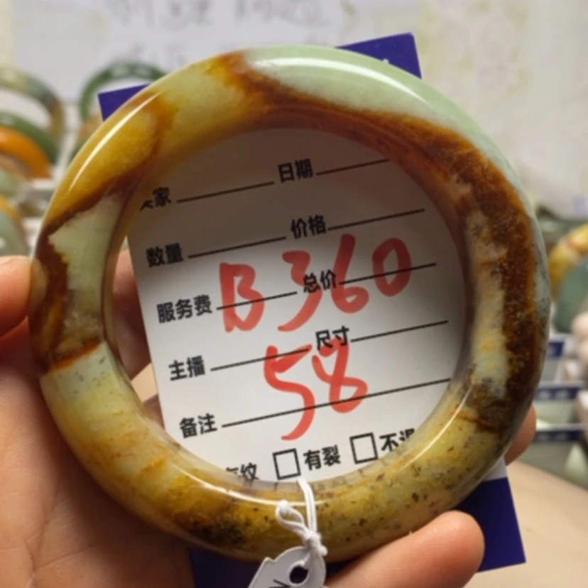 【闪购商品】蛇纹石玉手镯未镶嵌鱼****?