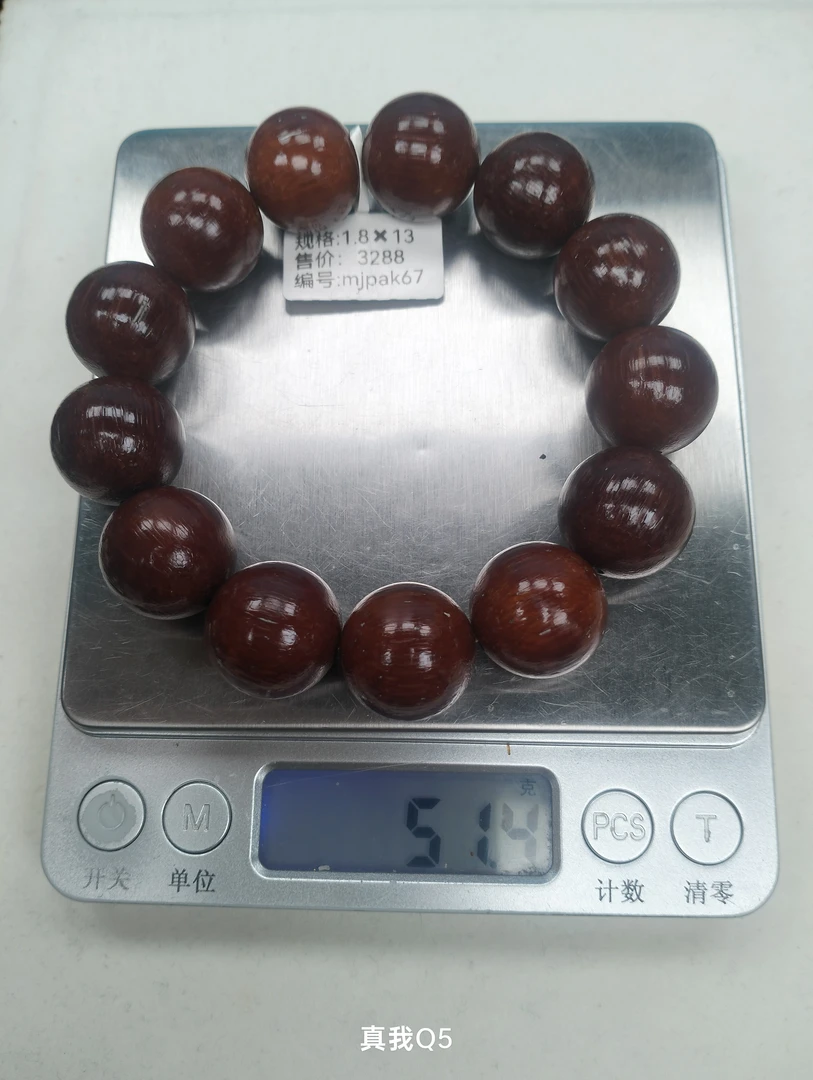 家居 饰品 摆件 工艺品等等