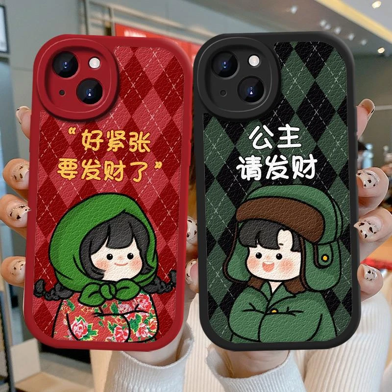 情侣手机壳适用于苹果15大花布iphone14promax15防摔镜头全包全包