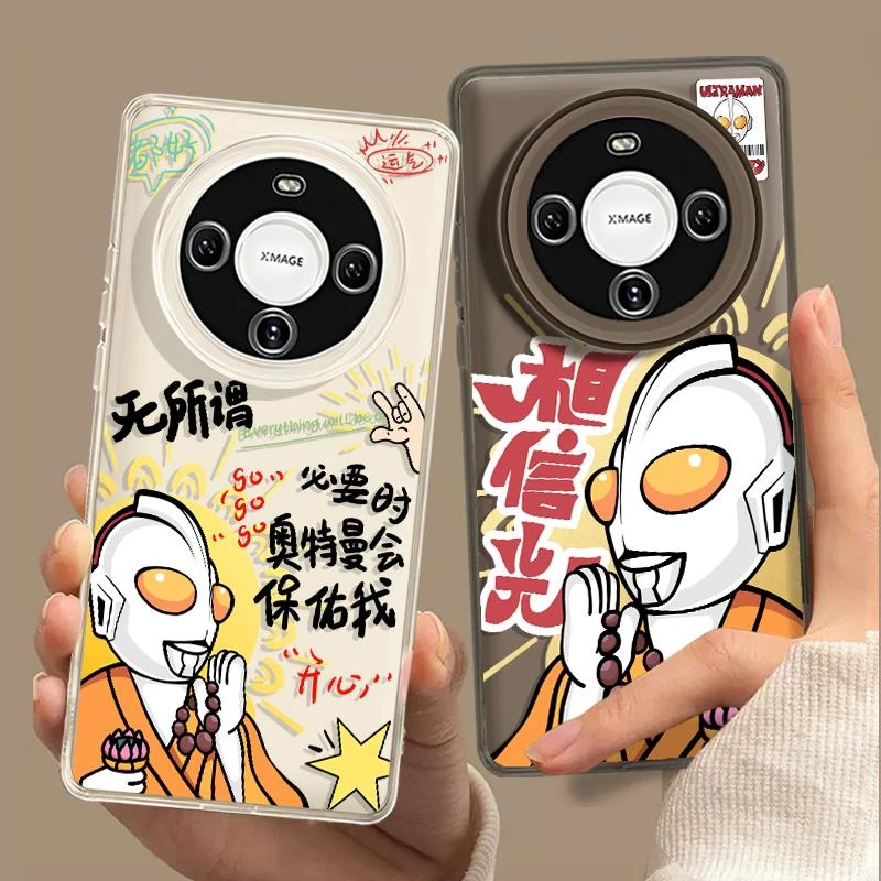 华为mate60Pro+无所谓手机壳mata40个性保佑我mete50防摔情侣卡通