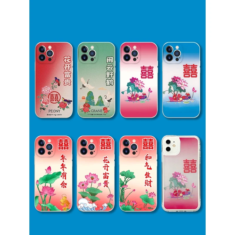 花开富贵手机壳红双喜苹果14iPhone13复古鸳鸯12promax荷花11土潮