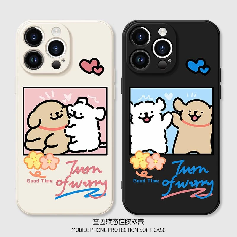 线条小狗闺蜜情侣手机壳硅胶软壳适用苹果15prom爆款iPhone14防摔
